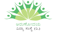 Arunodaya Education Trust