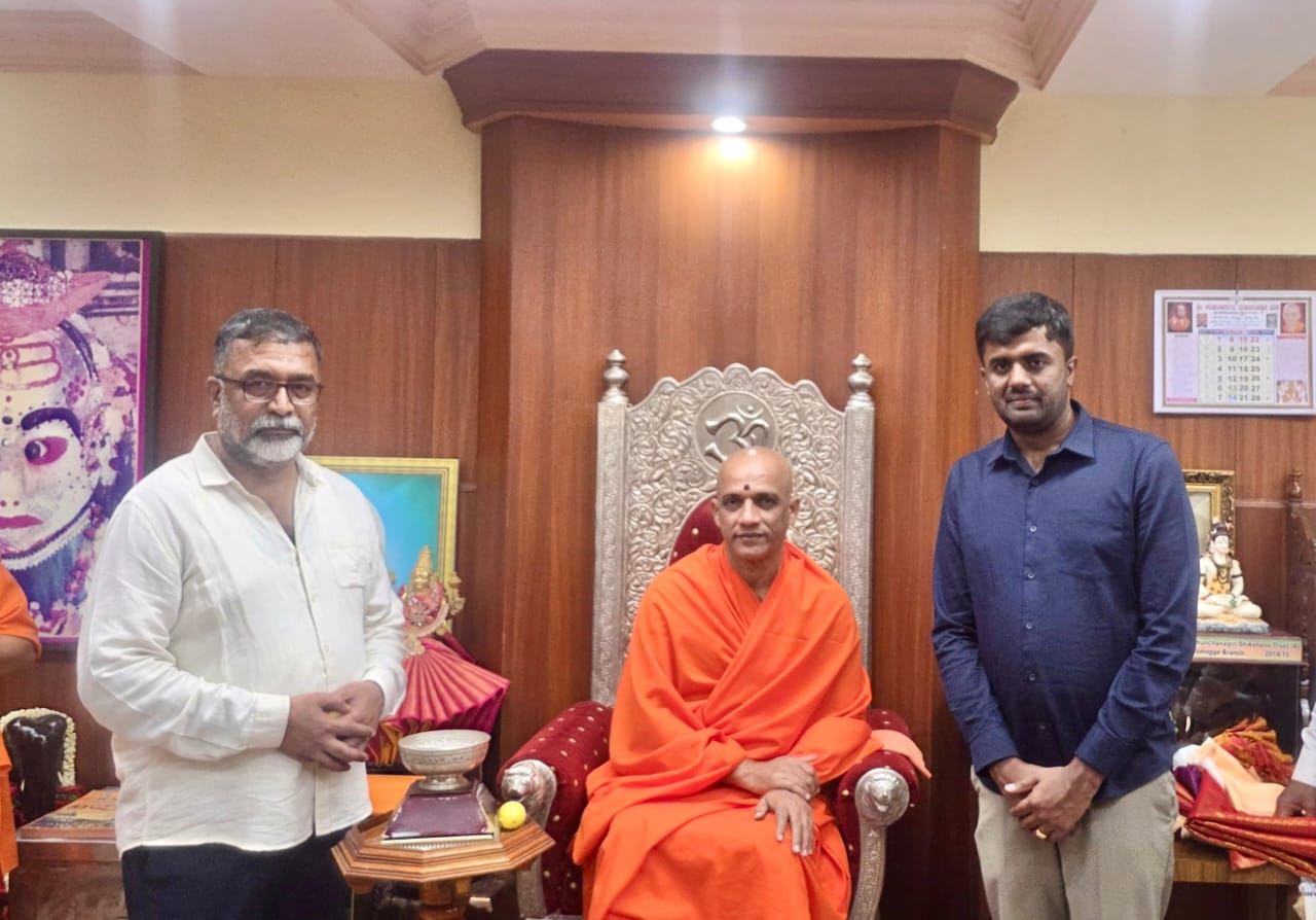 Meeting with institution leaders